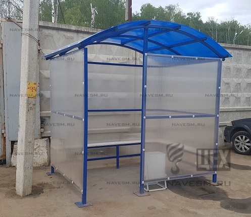 Павильон для курения